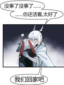 丝瓜黄瓜茄子秋葵草莓榴莲污